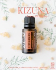 純天然 乳香精油 doTERRA 多特瑞 Natural Frankincense Oil 15ml 瑜伽 冥想 生活 品味 辦公室 家居 首選