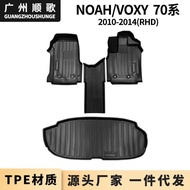 TPE Feet Mats Suitable for Toyota Noah Voxy 70 Series Right Rudder Car Feet Trunk Mat