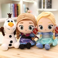 Disney Disney Disney Frozen 2 Plush Toy Anna Doll Elsa Princess Doll Elsa Snow Baby Doll