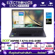 NOTEBOOK (โน๊ตบุ๊ค) ACER ASPIRE 7 A715-51G-51BD 15.6" FHD 144Hz/CORE i5-1240P/8GB/512GB/GTX1650 รับป