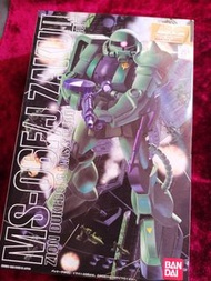 機動戰士 - MS-06F / J  Zaku II