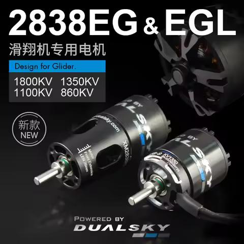 DUALSKY XM2838EG / XM2828EGL 860KV 1100KV 1350KV Long Shaft Brushless Outer Rotor Motor For 800g-200