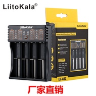 LiitoKala lii-402 Lithium Battery Charger18650Charger BeltUSBOutput