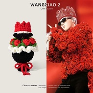 W WANGXIAO 2 Sunglasses Gwon Ji-Dragon Bouquet Celebrity Crochet Wool Simulation Bouquet Finished Gi