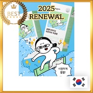 [Glam.D] RENEWAL 10 Days Habit Diet 5g x 20 Sticks│ Psyllium Husk Prune Complex│Slimming Diet Supple