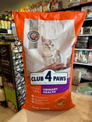 CLUB 4 PAWS PREMIUM ADULT CATS URINARY CAT FOOD 14KG