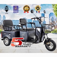 NEW Adult 3 Wheel Tricycle 4 Seater Comfortable Ride Bicycle