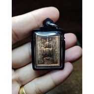 Phra Jatukam Stamp 2530旧模从做