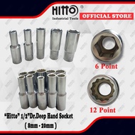 [ HITTO ] 8MM - 20MM 1/2" Dr. Deep Hand Socket / Box Socket / 6point Socket / 12point Socket
