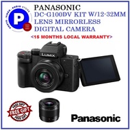 PANASONIC LUMIX DC-G100DV KIT WITH 12-32MM LENS MIRRORLESS DIGITAL CAMERA ( FREE PANASONIC LUMIX 9MM