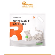 ทรายแมวมันสำปะหลัง ทรายแมว Cat Sand ดูดซับดีเยี่ยม จับตัวเป็นก้อนดี กลิ่นไม่ฉุน ปราศจากฝุ่น ขนาด10ลิ