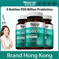 【3 Bottle】Wright Life 900 Billion Probiotic Vegetarian CapsulesRegulates gut health and relieves con