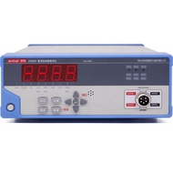 Brand new Best seller Anbai AT2511 Micro Ohm Meter 10micro Ohm-200k Ohm DC Low Resistance Tester
