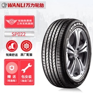Vise Tire/WANLICar Tire 225/55R17 101V SP022 Fit Junwei/Lacrosse/Mairui Bao ZCD1