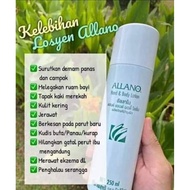 Allano lotion amwayy