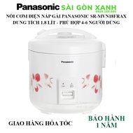 Panasonic rice cooker 1.8 liter SS-MVN18FRAX / 1.0 liter SM-MVN10FRAX - Genuine