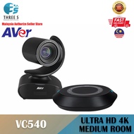 Aver VC540 (USB 4K Professional Conferencing Camera) AVI-61U0200000AC