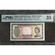 Malaya & British Borneo 1953 @ 1 Dollar PMG 35/ Malaysia Old Banknotes/ Bococ/ Duit Lama/ Queen Eliz