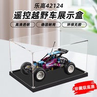 [Acrylic Display Box] Suitable for Lego 42124 Remote Control Off-Road Vehicle Transparent Acrylic Di