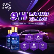 DSomg 9H Ceramic Coating 30ml Nano Ceramic Paint Sealant Hydrophobic 1set