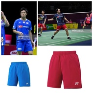 Celana Yonex Timnas Jepang 15126 Original #Original[Grosir]