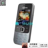 Nokia 2730C 無相機版 庫存品 軍人機 34G卡可用 註音輸入 保固30天[趣嘢]