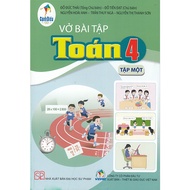 Book - Math exercise book 4 volume 1 (Kite)