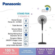 PANASONIC FES4022K 16 inch Standing Fan Timer ES 4022 K