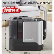 Bissell Hot Steam Cleaner for Carpet Mattress Fabric Pet Stain and Bed Bugs Curtain