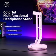 AULA | RGB Lighting E-Sports Gaming Headphone Stand