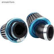 [Prs] Motorcycle Air Filter 35 38 40 42 48 50 58 60mm Mushroom Shape Filter ATV Dirt Bike Scooter St