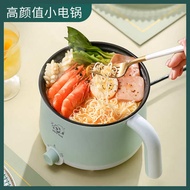 periuk elektrik periuk batu rak periuk Zhengniu Multifunctional Electric Cooking Pot Official Flagsh