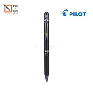 PILOT Frixion Ball Knock ปากกาลบได้ 0.5,0.7 มม.  Pilot Frixion ปากกาลบได้ 0.5,0.7 mm. แบบกด - Pilot 