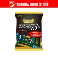 เมโตะ ดาร์กช็อกโกแลต โออิชิคุ คาเคา 73% 125 กรัม / Meito Oishiku Cacao 73% 125g