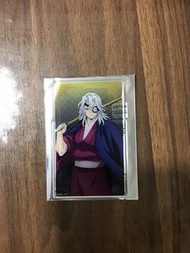 鬼滅之刃 天元 閃卡