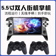 Konsol Permainan Arked X9 Simulator Pegang Tangan 5.5 Inci Dwi Pengawal Wayarles Permainan GBA King 