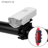 Zhongyanxi Rechargeable Bike Front Bicycle Lights Front Back Rear Taillight Bike Headlight Bicycle Accessories Bicycle Safety Lamp .