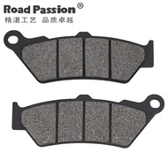 [Hot Sale Motorcycle Accessories] Suitable for BMW Waterbird R1200R R1200RS R1200GS R1200RT Front Re