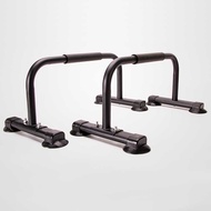 Calisthenics Parallel Dip Bar (Black Color)