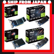 ASUS GeForce GT 710/730/1030 Series Graphics Cards - Silent, Fanless, and High Performance