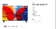 TCL S5K QLED 電視 32 吋