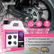 GMD Pink Buster Degreaser (64oz) Engine Degreaser Chemical Cleaner Spray Chemical Guys Engine Cleane