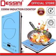 DESSINI ITALY Ceramic Electromagnetic Induction Hob Cooker Ultra Slim Soft Touch Control Panel Cookt
