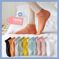 HI ACTIVE Women's High Quality Comfortable 100% Cotton Quarter Anklets Socks