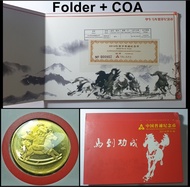 FOLDER + COA "Year of the HORSE" , koin 1 yuan 2014 commemorative 