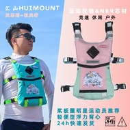 Short Buoyancy Vest Paddle Board Vest Lightweight Non-Sports Life Jacket Surfing Life Buoyancy Gear 