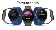 Garmin Forerunner 255