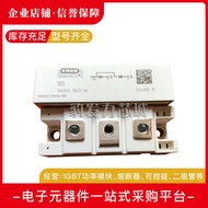 SKKD162/22H4 SKKD212/12 SKKD212/14 SKKD212/16 modul diod baharu