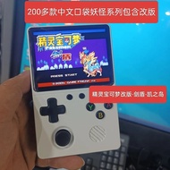 Pokemon Pokémon Student Cheap Open Source Handheld GBA Game Console Portable Retro Arcade fc