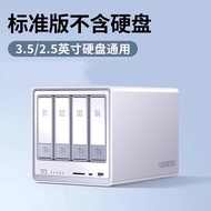 Private Cloud Green Union DXP4800 Four-Bay NAS Home Network Storage Server AI Album N100 Chip File S